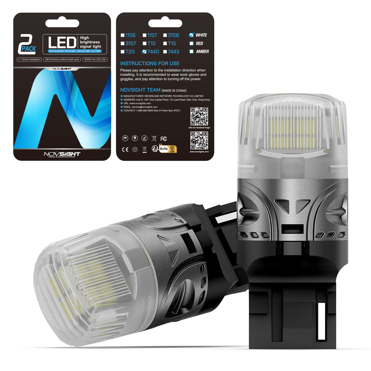 Novsight SL9 12V