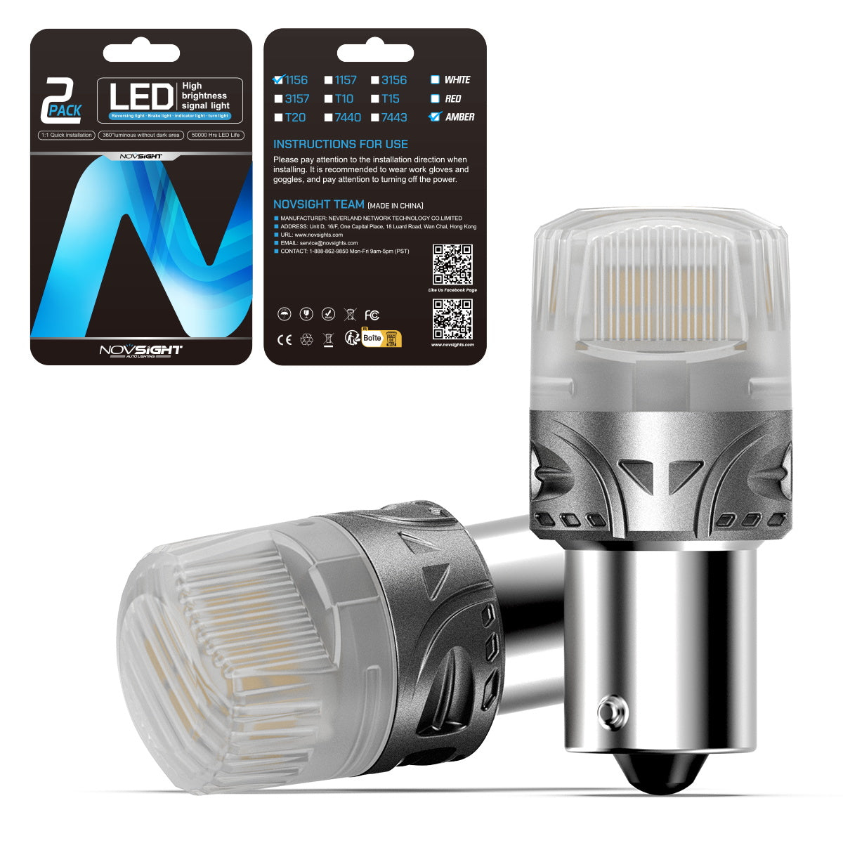 Novsight SL9 12V