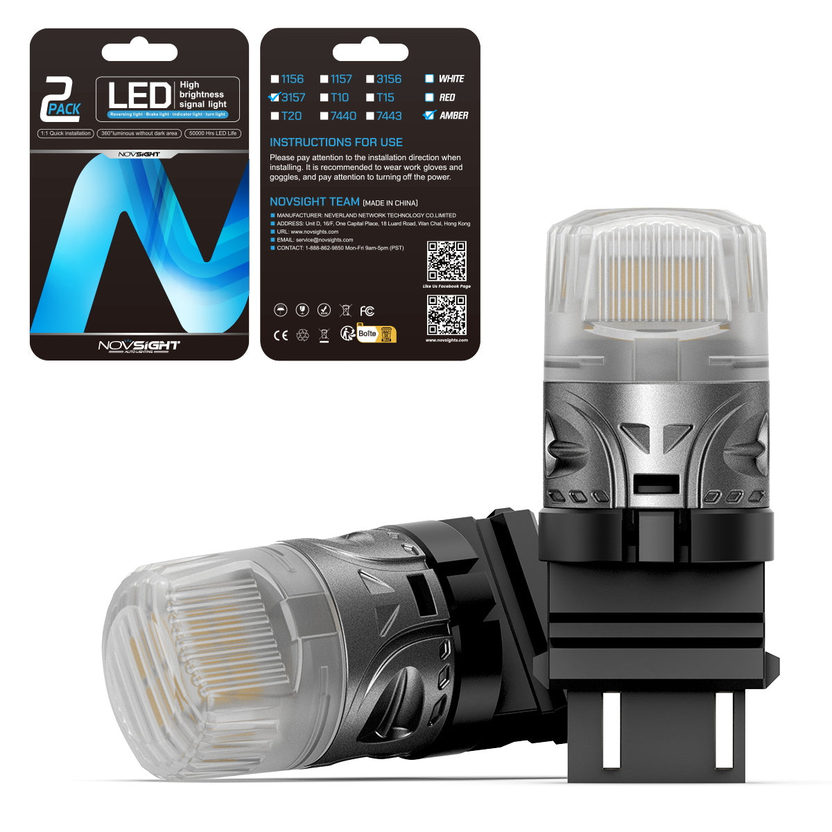 Novsight SL9 12V