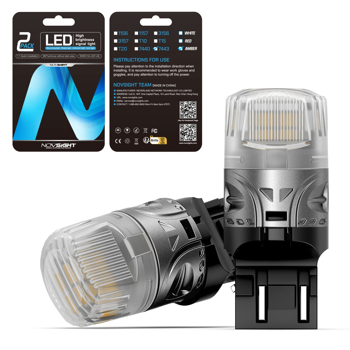 Novsight SL9 12V