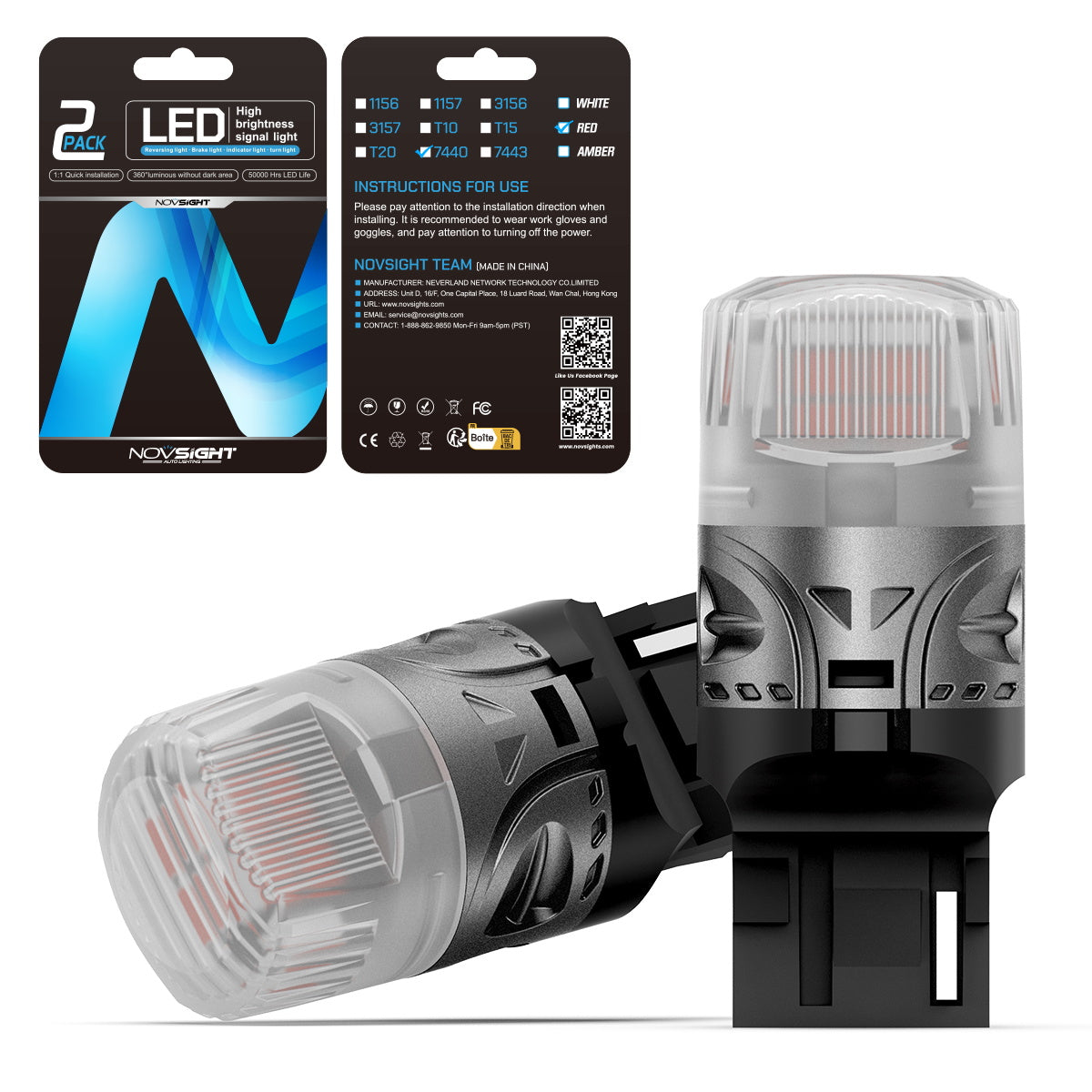 Novsight SL9 12V