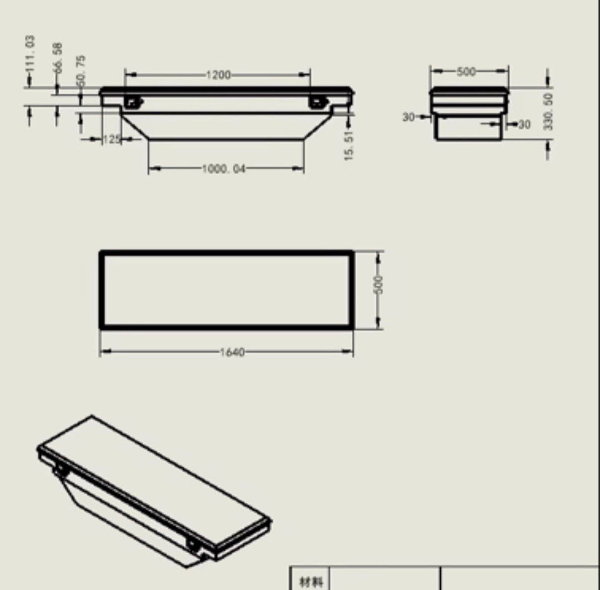 Tool box